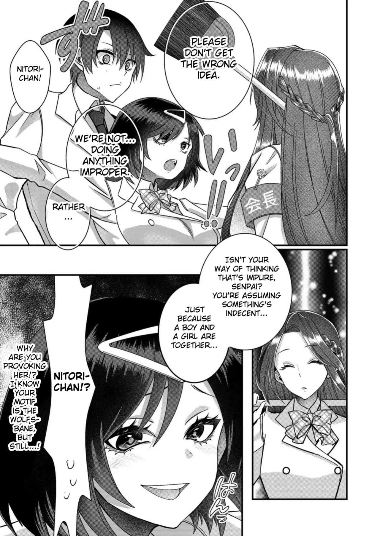 [Satsuki Asha, Mizuki Mizuki] Eroge Sekai ni Tensei Shita ore ga, Oshi e no ai de Netorare Hiroin o Shiawaseni Suru. ch.1-18 [English] [desudesu] [Fated Circle]