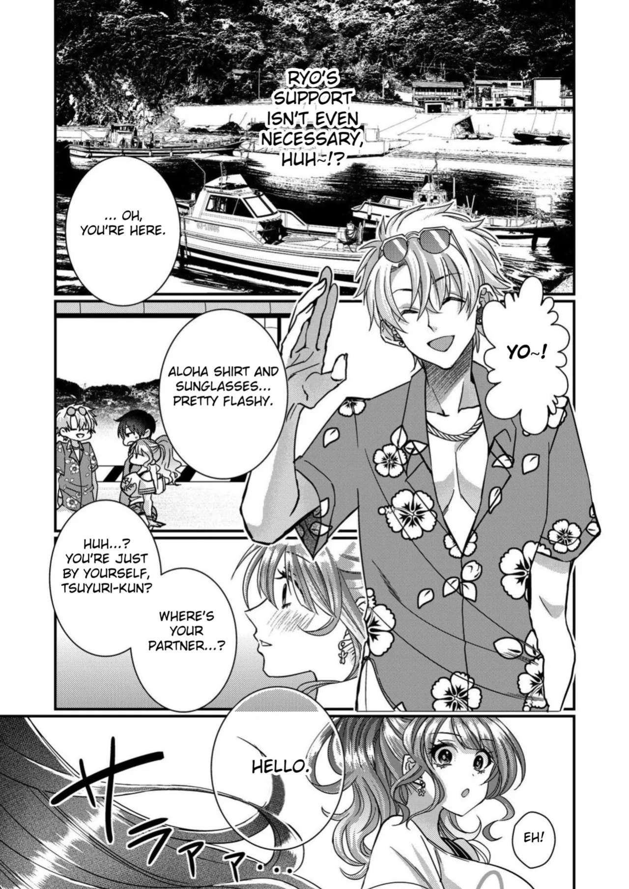 [Satsuki Asha, Mizuki Mizuki] Eroge Sekai ni Tensei Shita ore ga, Oshi e no ai de Netorare Hiroin o Shiawaseni Suru. ch.1-18 [English] [desudesu] [Fated Circle]