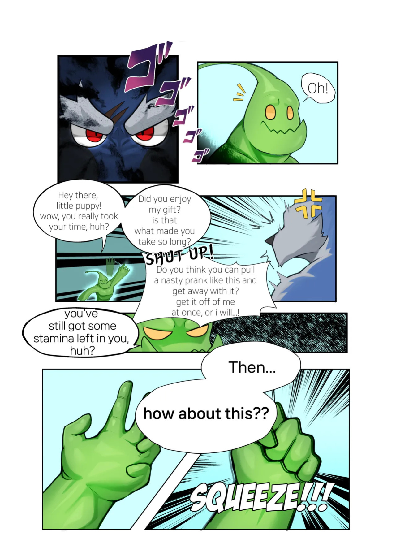 [Manyu] Sticky Trap [Eng] {Colorized}