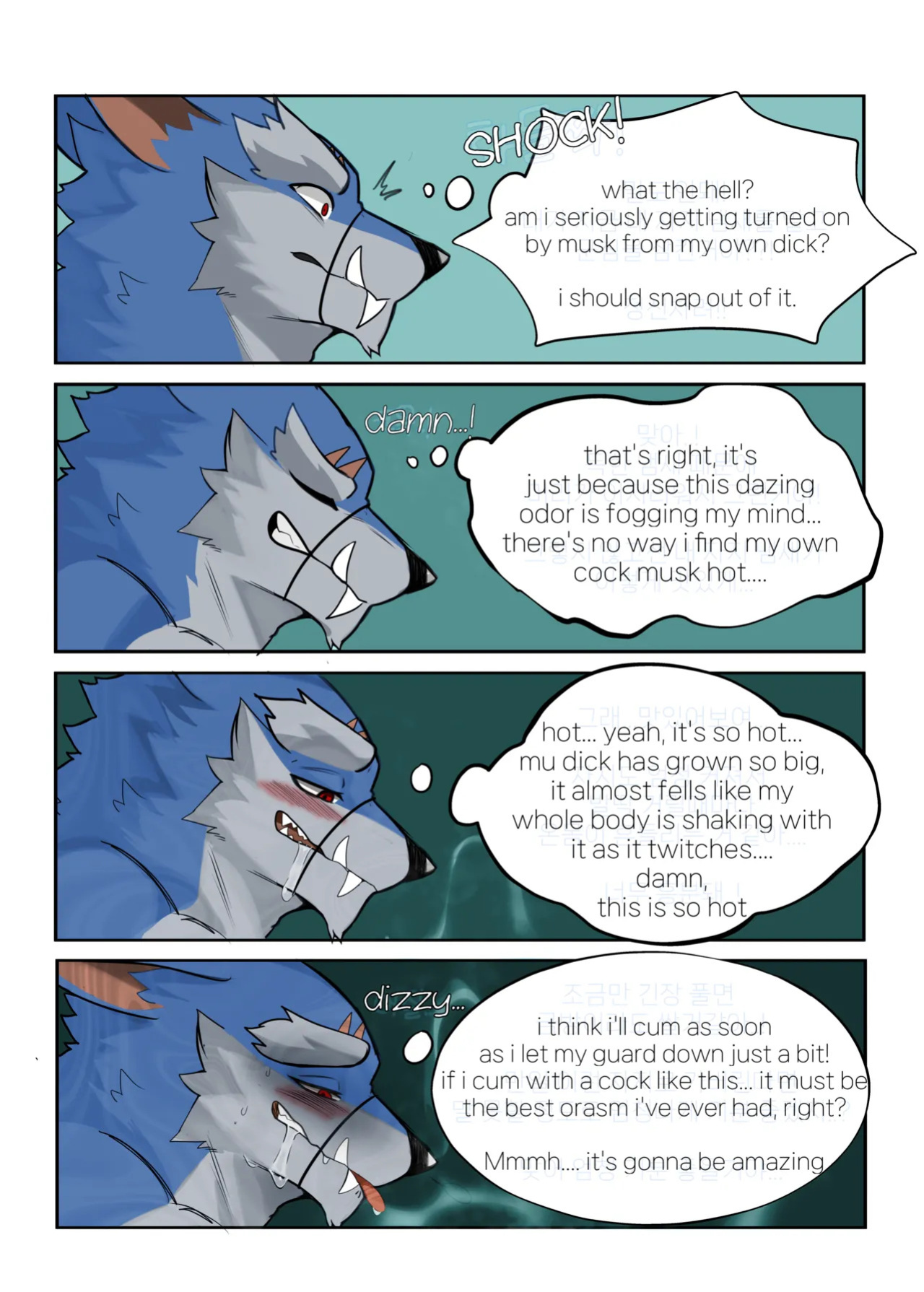 [Manyu] Sticky Trap [Eng] {Colorized}