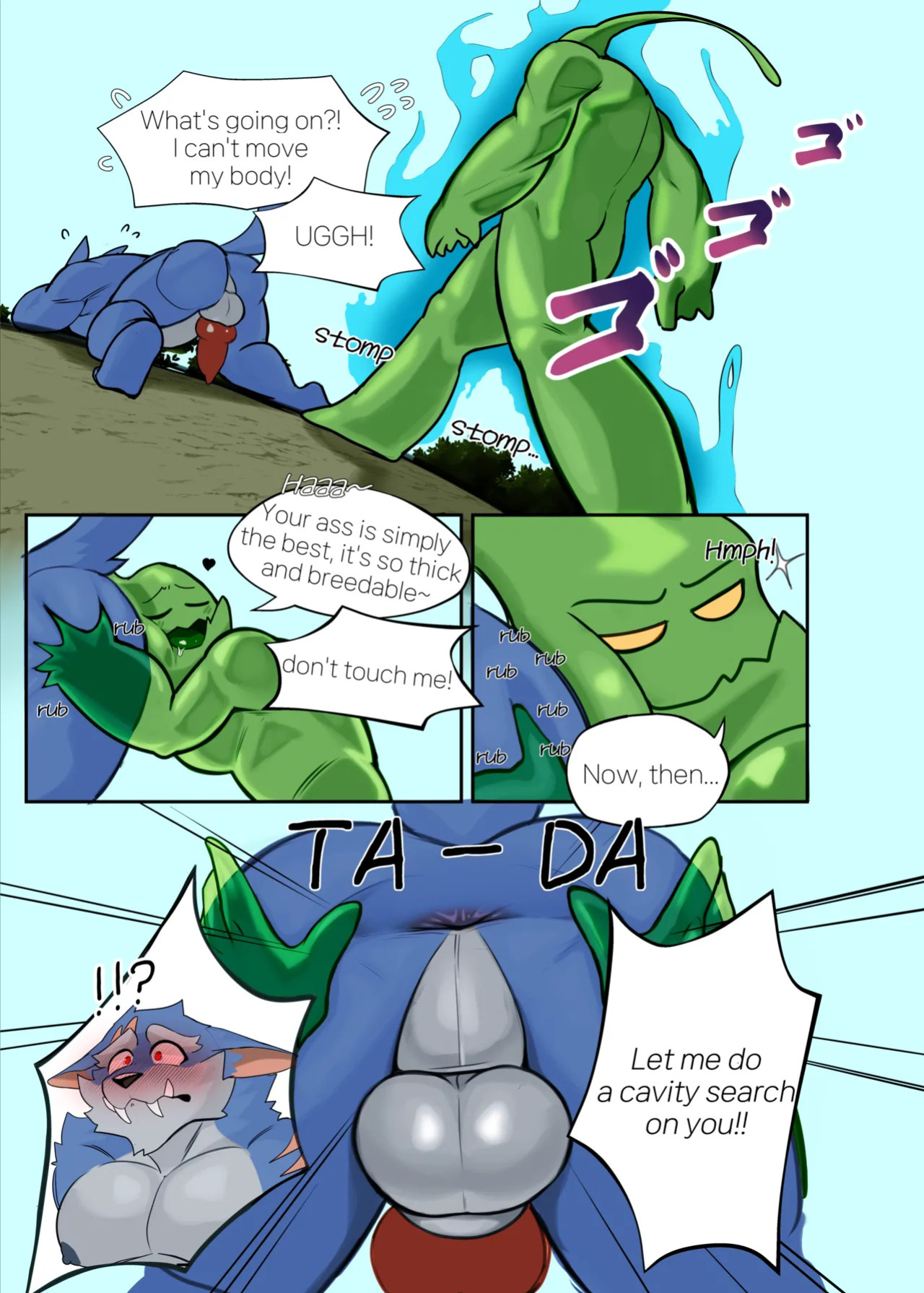 [Manyu] Sticky Trap [Eng] {Colorized}
