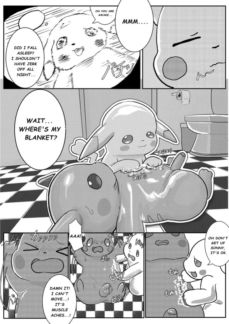 2026-01-09[Ganghandog] | The Peakychu tastes mature.(창백한 피카츄 아줌마의 샛노란 피카피카의맛) ENGLISH