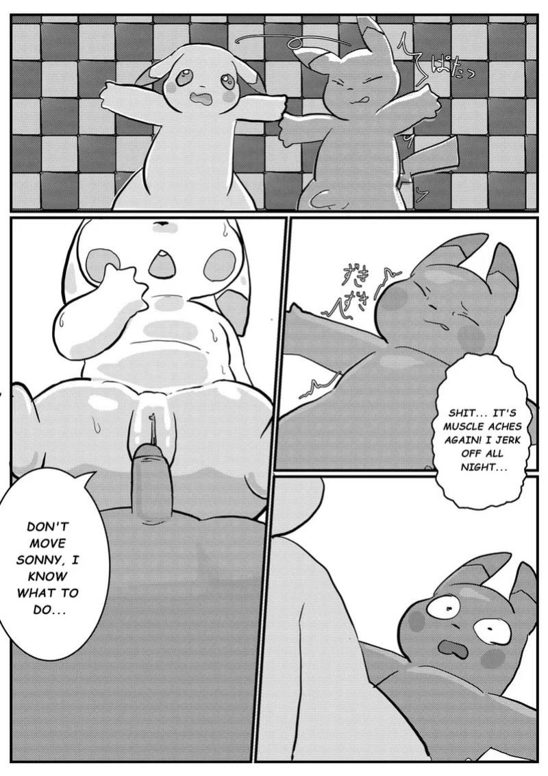 2026-01-09[Ganghandog] | The Peakychu tastes mature.(창백한 피카츄 아줌마의 샛노란 피카피카의맛) ENGLISH