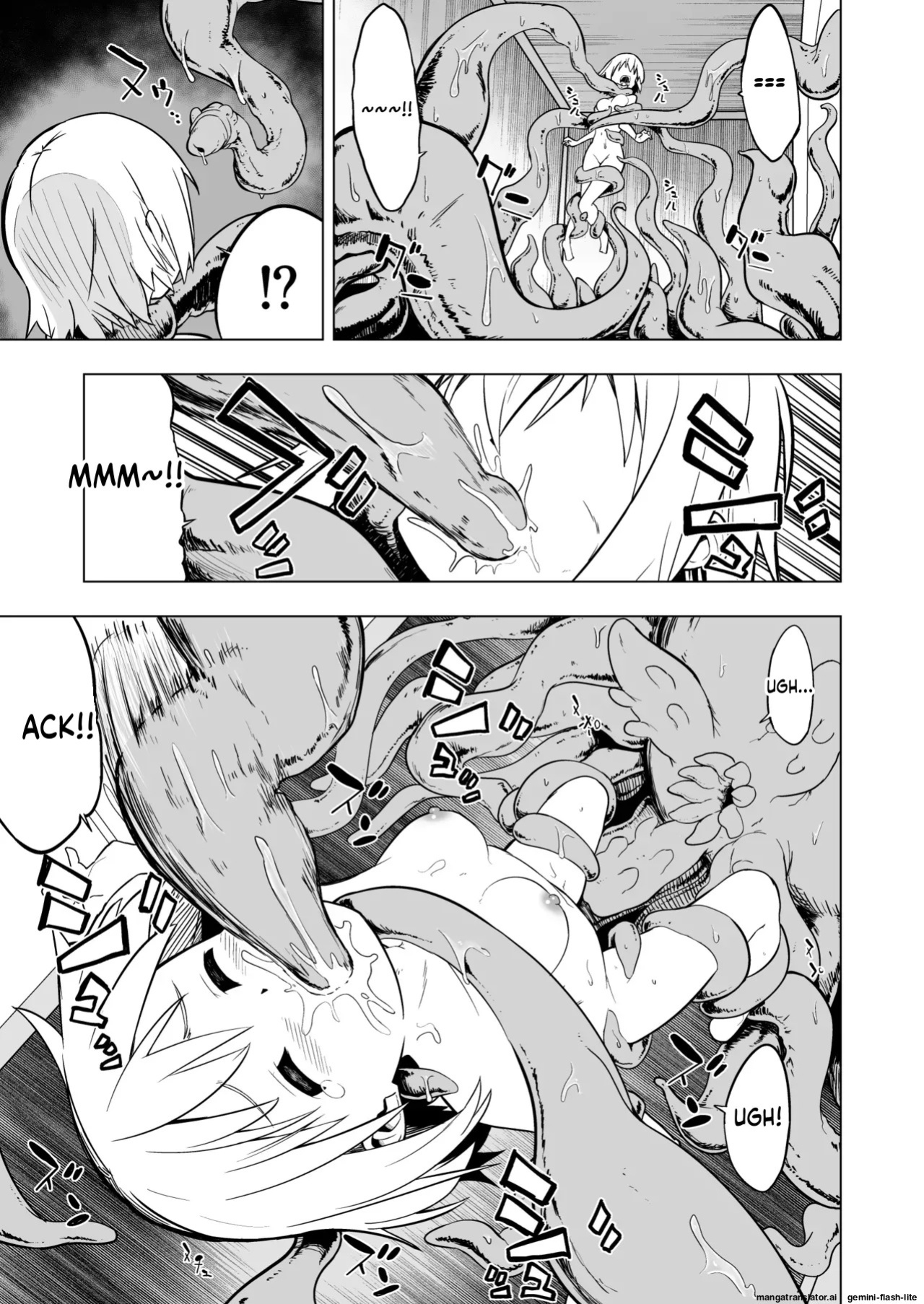 [Koh no Atelier (Shibasaki Koh)] Harande! Naedoko-chan!! [English] [SCANMTL]