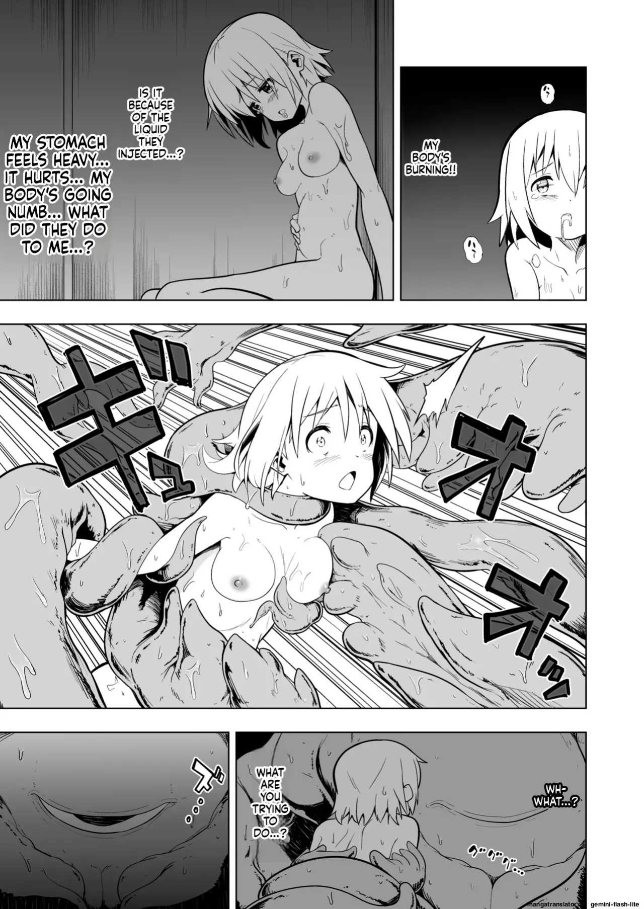 [Koh no Atelier (Shibasaki Koh)] Harande! Naedoko-chan!! [English] [SCANMTL]