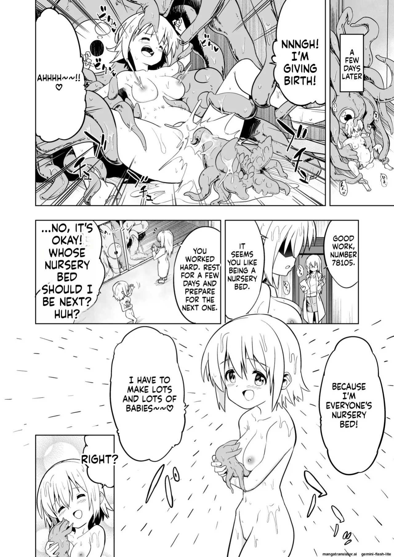 [Koh no Atelier (Shibasaki Koh)] Harande! Naedoko-chan!! [English] [SCANMTL]