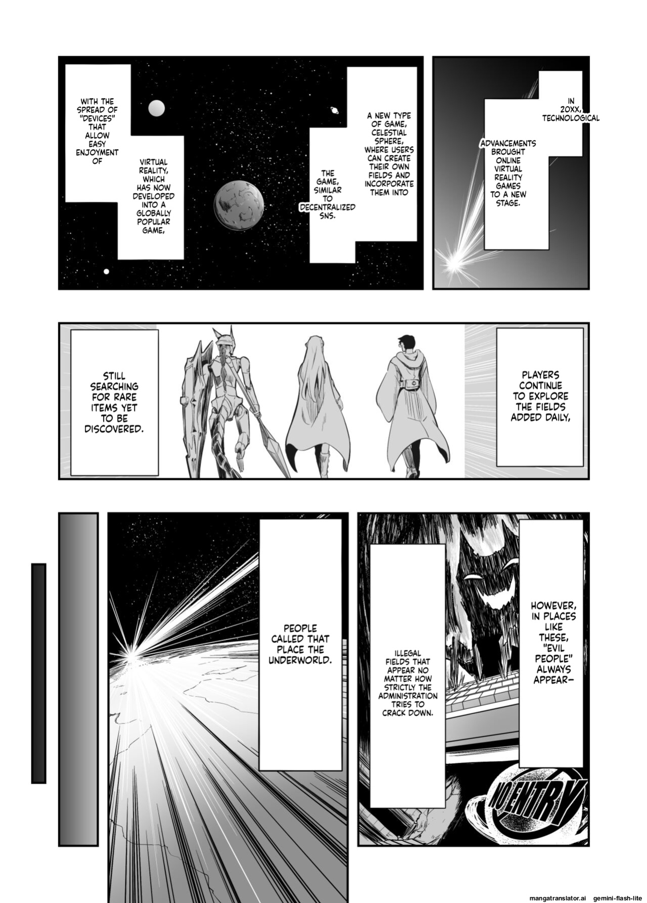 [Kou no Atelier (Shibasaki Koh)] Denshi Drug wa Tomerarenai!! [English] [SCANMTL]