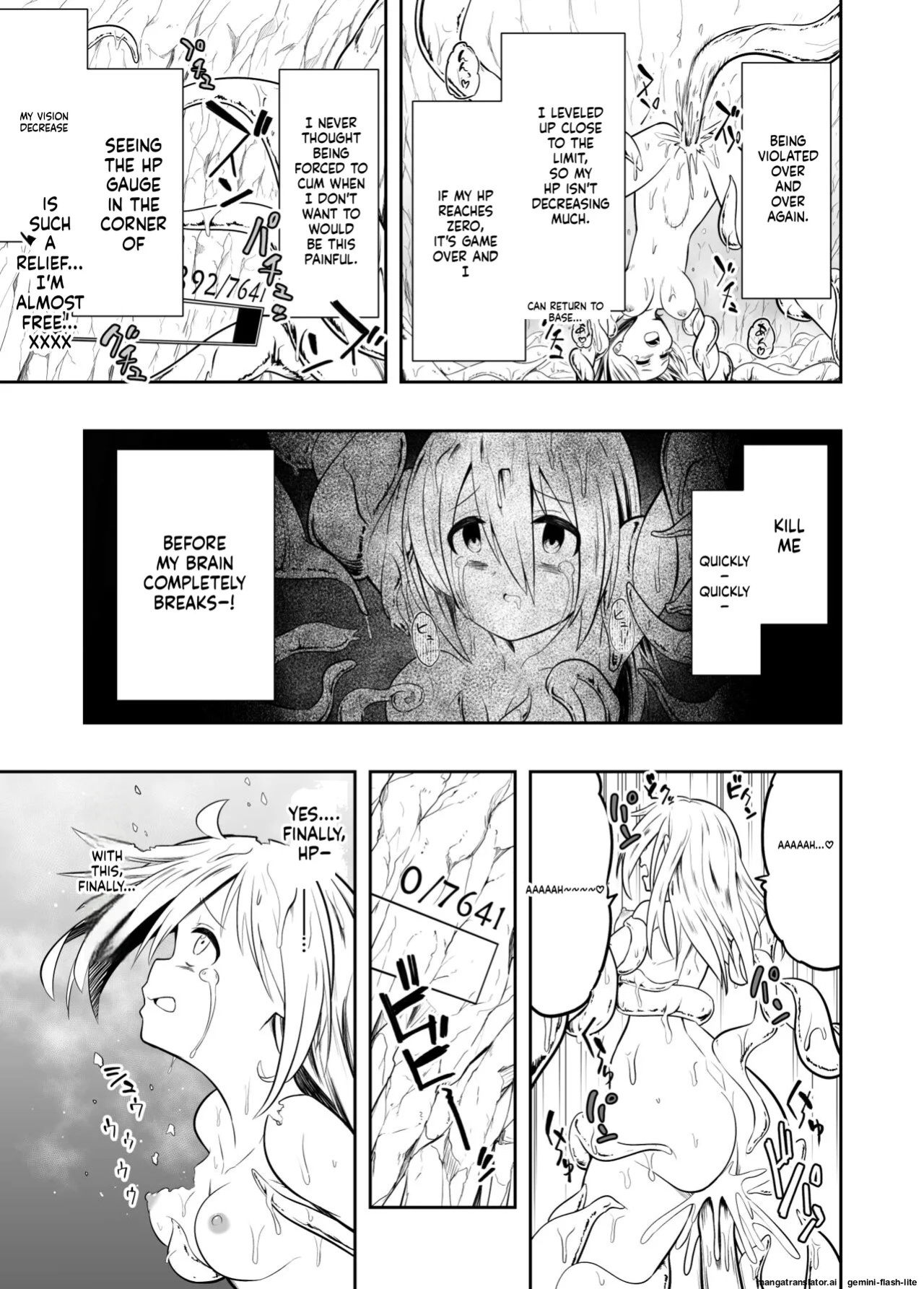 [Kou no Atelier (Shibasaki Koh)] Denshi Drug wa Tomerarenai!! [English] [SCANMTL]