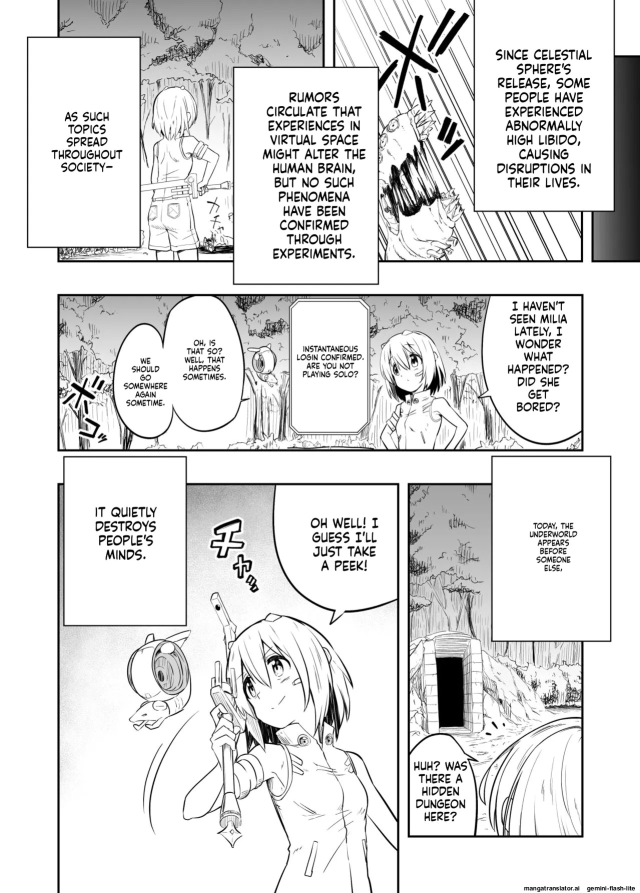 [Kou no Atelier (Shibasaki Koh)] Denshi Drug wa Tomerarenai!! [English] [SCANMTL]