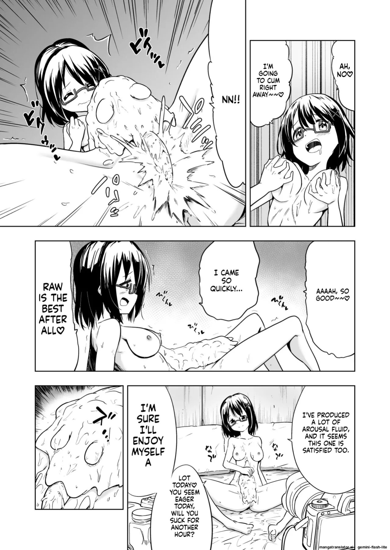 [Mushoku no Habatsu (Shibasaki Koh)] Shokushu Play x Accession [English] [SCANMTL]