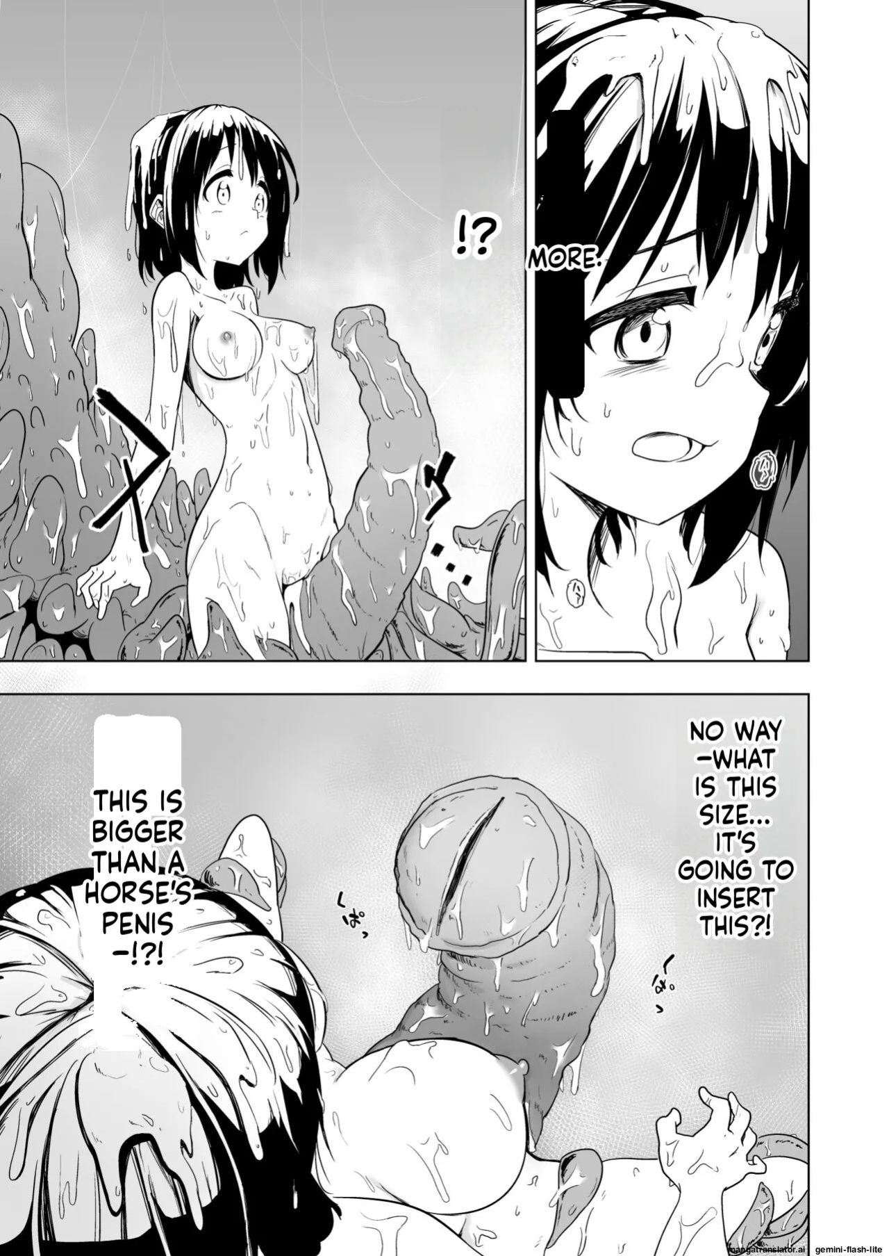 [Mushoku no Habatsu (Shibasaki Koh)] Shokushu Play x Accession [English] [SCANMTL]