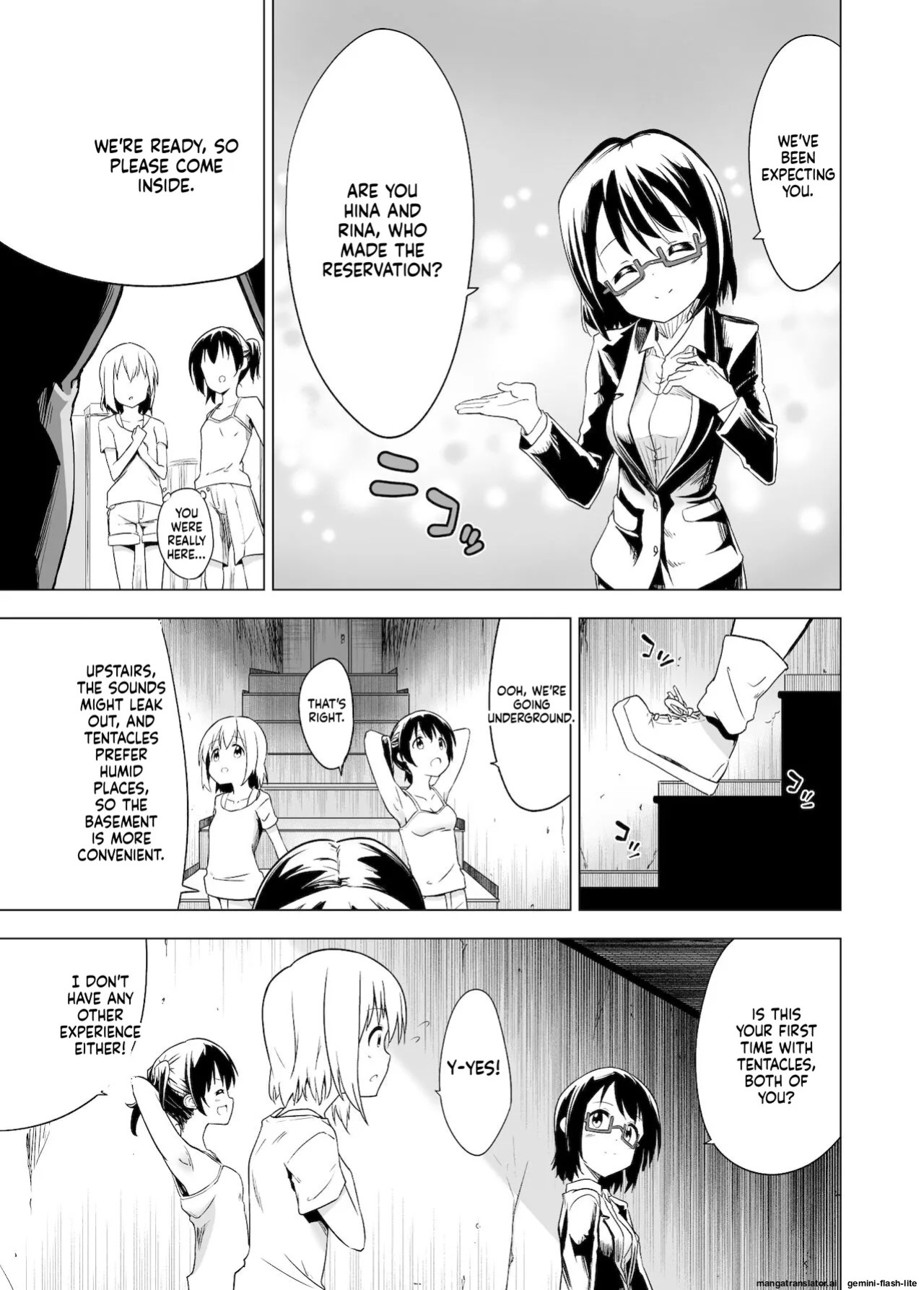 [Mushoku no Habatsu (Shibasaki Koh)] Watashi-tachi no Himitsu na Jikan [English] [SCANMTL]