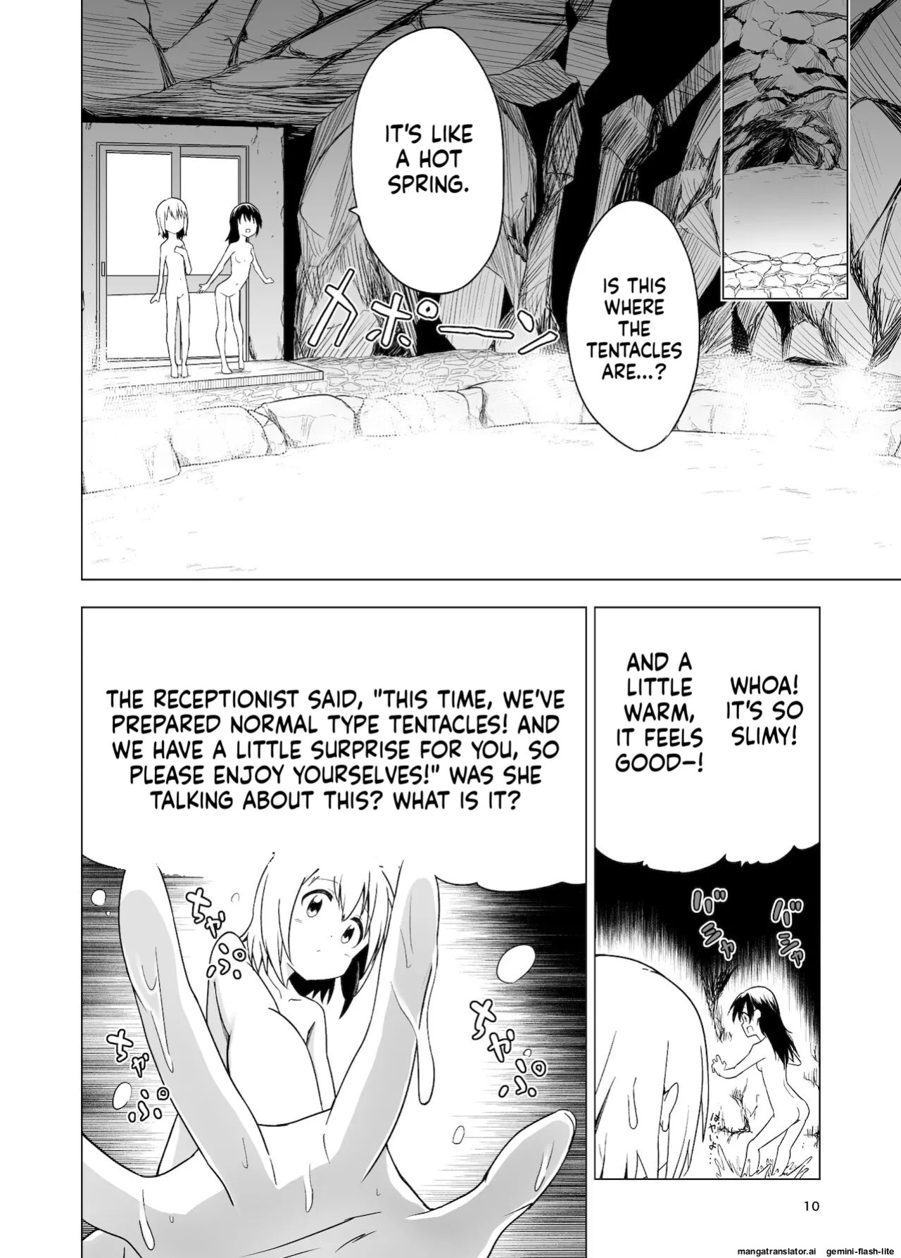 [Mushoku no Habatsu (Shibasaki Koh)] Watashi-tachi no Himitsu na Jikan [English] [SCANMTL]