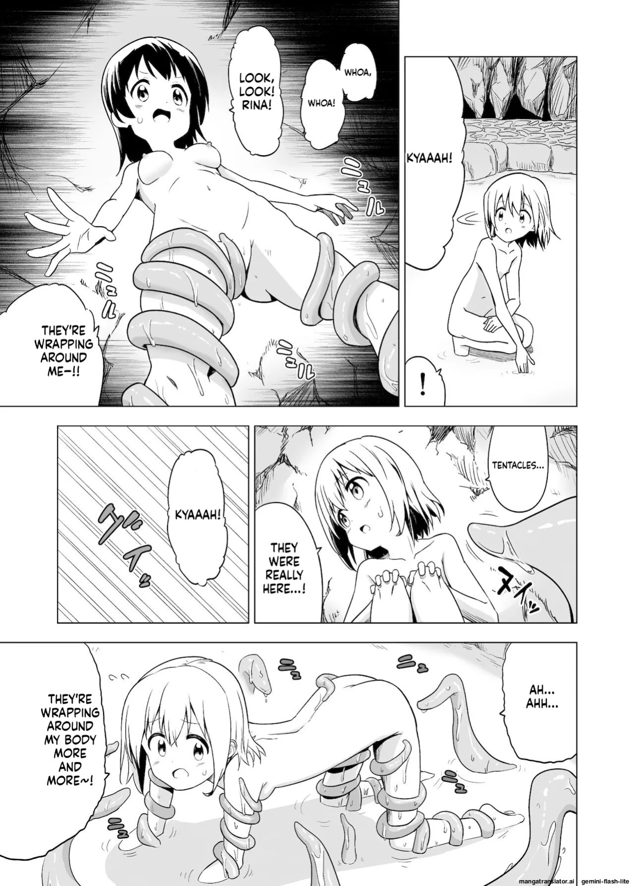 [Mushoku no Habatsu (Shibasaki Koh)] Watashi-tachi no Himitsu na Jikan [English] [SCANMTL]