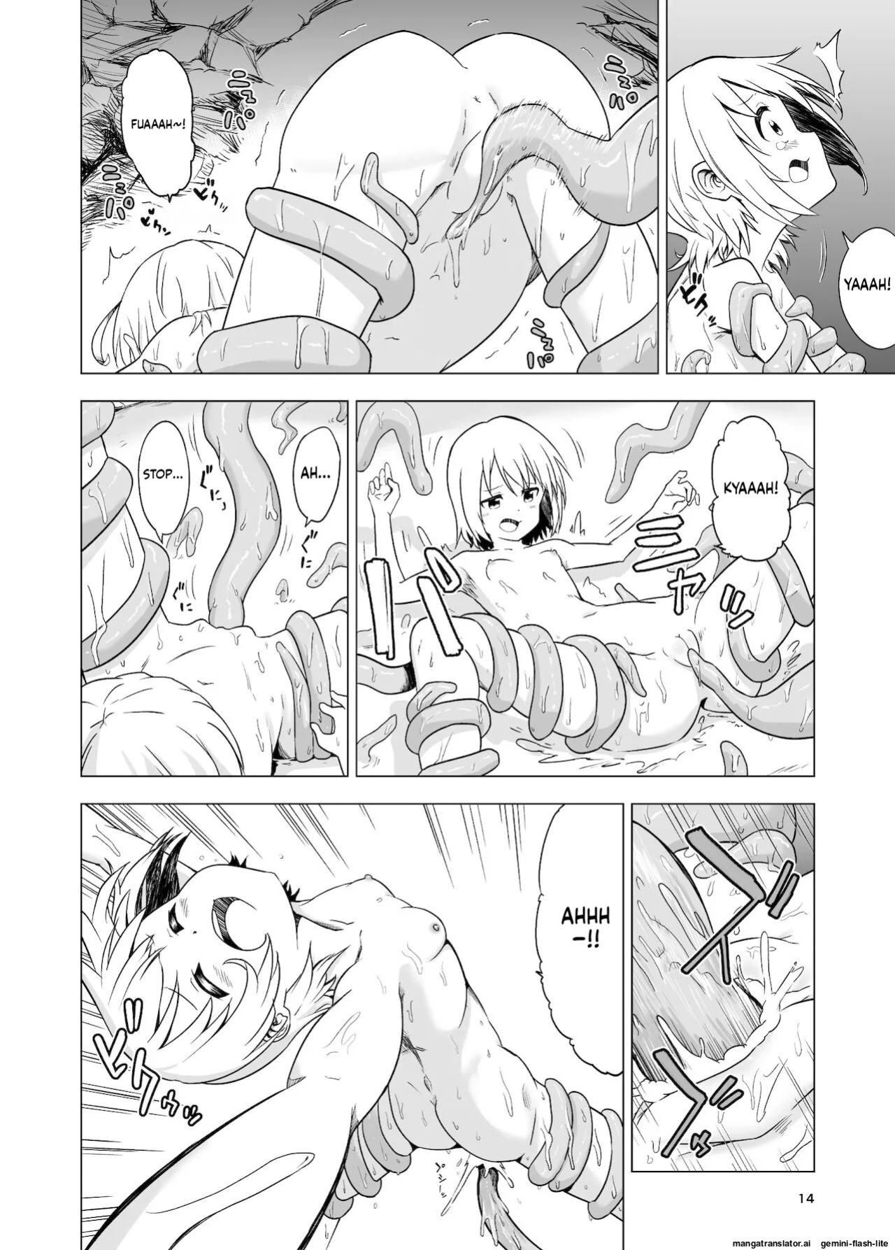 [Mushoku no Habatsu (Shibasaki Koh)] Watashi-tachi no Himitsu na Jikan [English] [SCANMTL]