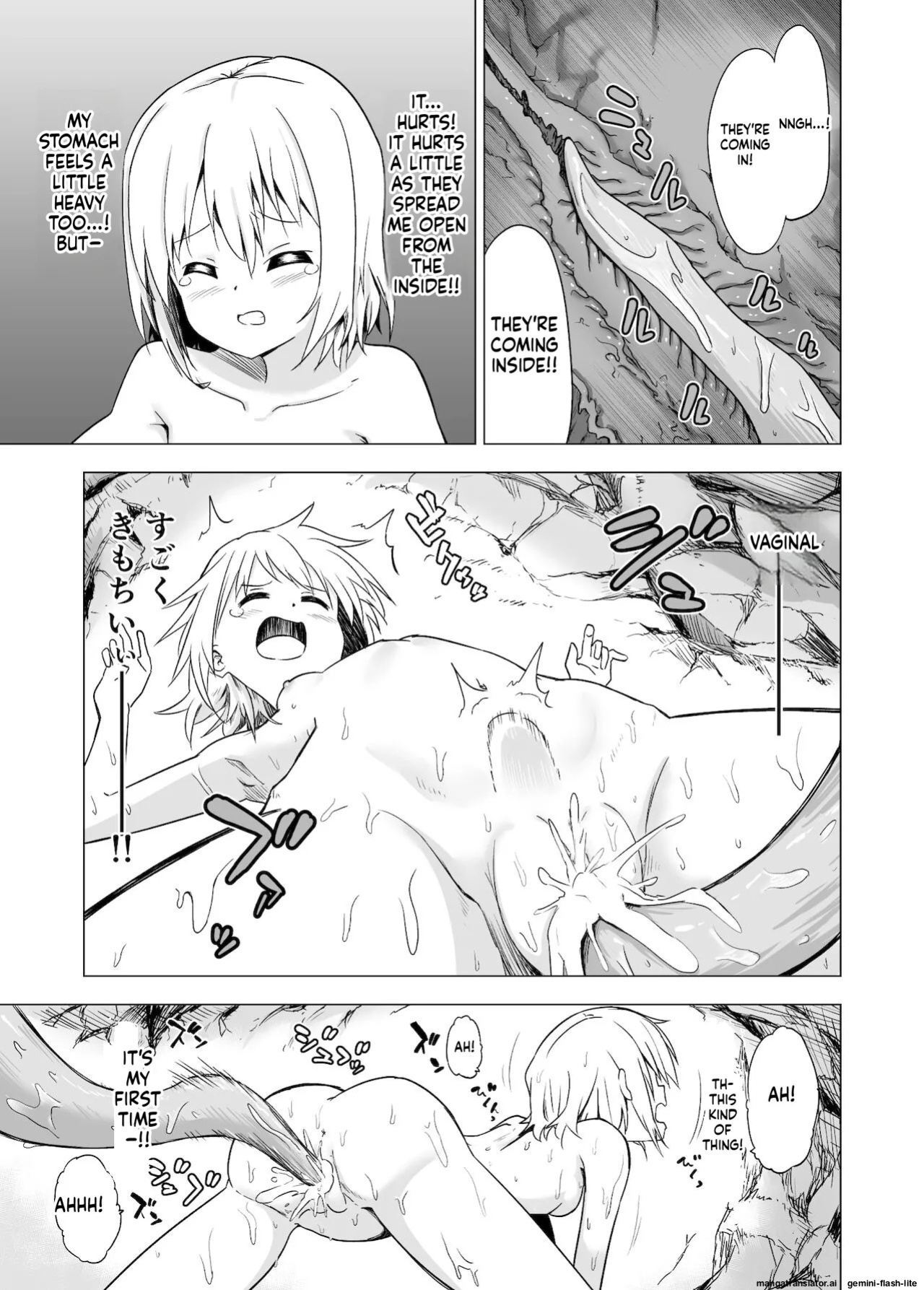 [Mushoku no Habatsu (Shibasaki Koh)] Watashi-tachi no Himitsu na Jikan [English] [SCANMTL]