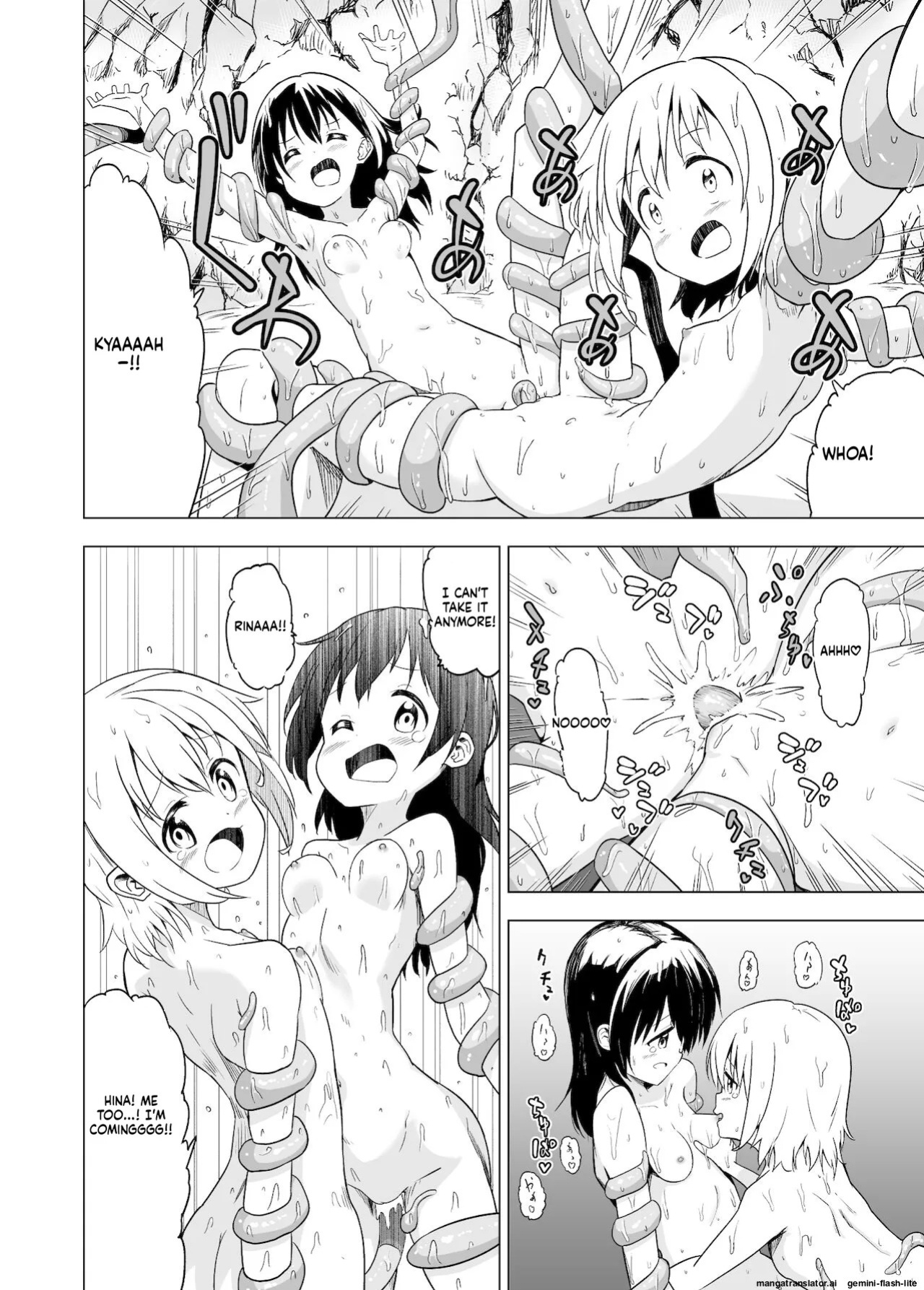 [Mushoku no Habatsu (Shibasaki Koh)] Watashi-tachi no Himitsu na Jikan [English] [SCANMTL]