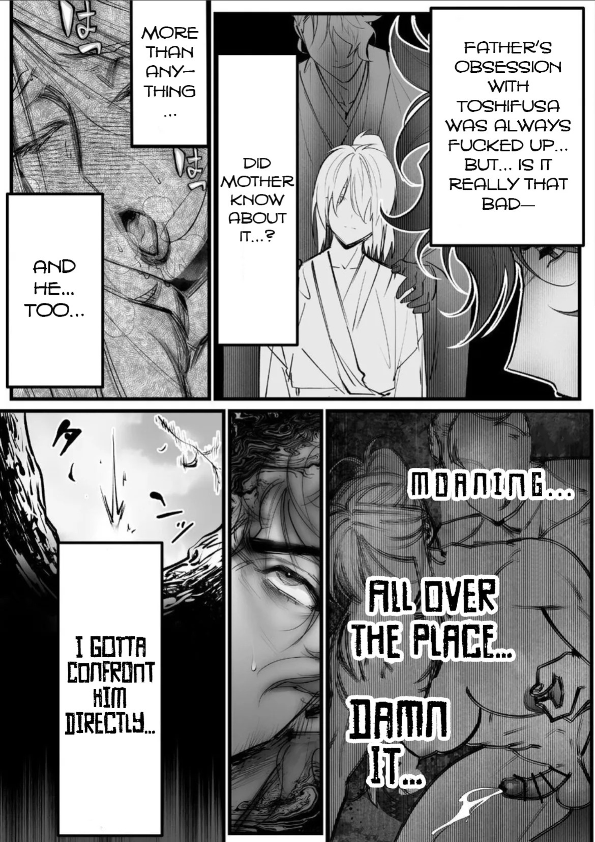 [Inkjet Paper] A Spying Ninja's Duties 2 [English] {Yengli} [Digital]