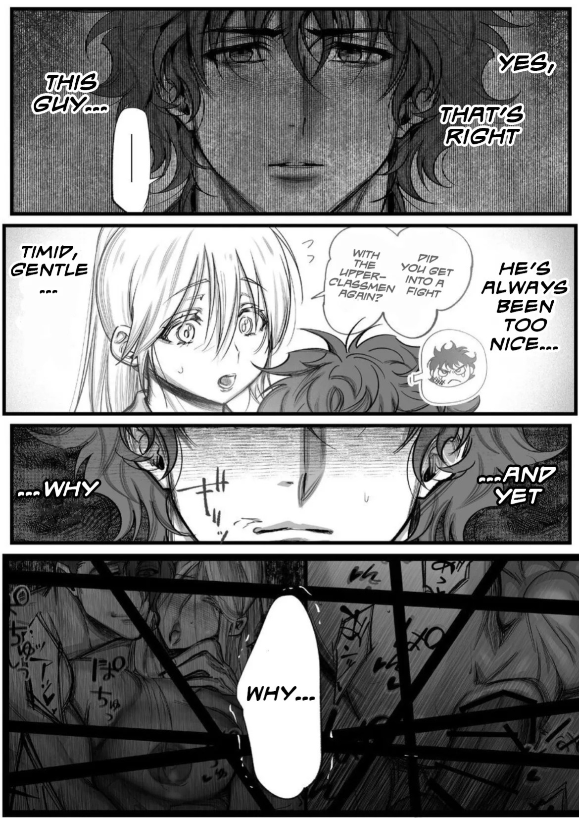 [Inkjet Paper] A Spying Ninja's Duties 2 [English] {Yengli} [Digital]