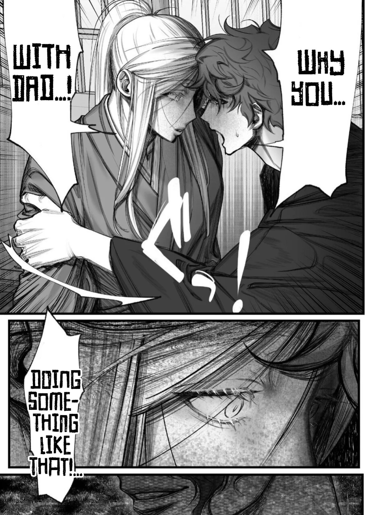 [Inkjet Paper] A Spying Ninja's Duties 2 [English] {Yengli} [Digital]