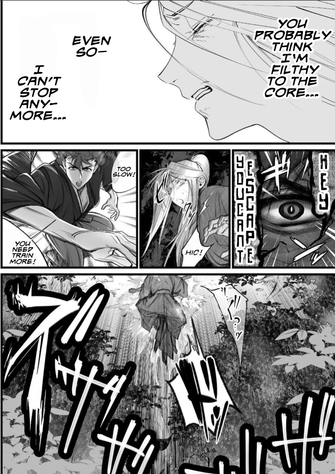 [Inkjet Paper] A Spying Ninja's Duties 2 [English] {Yengli} [Digital]