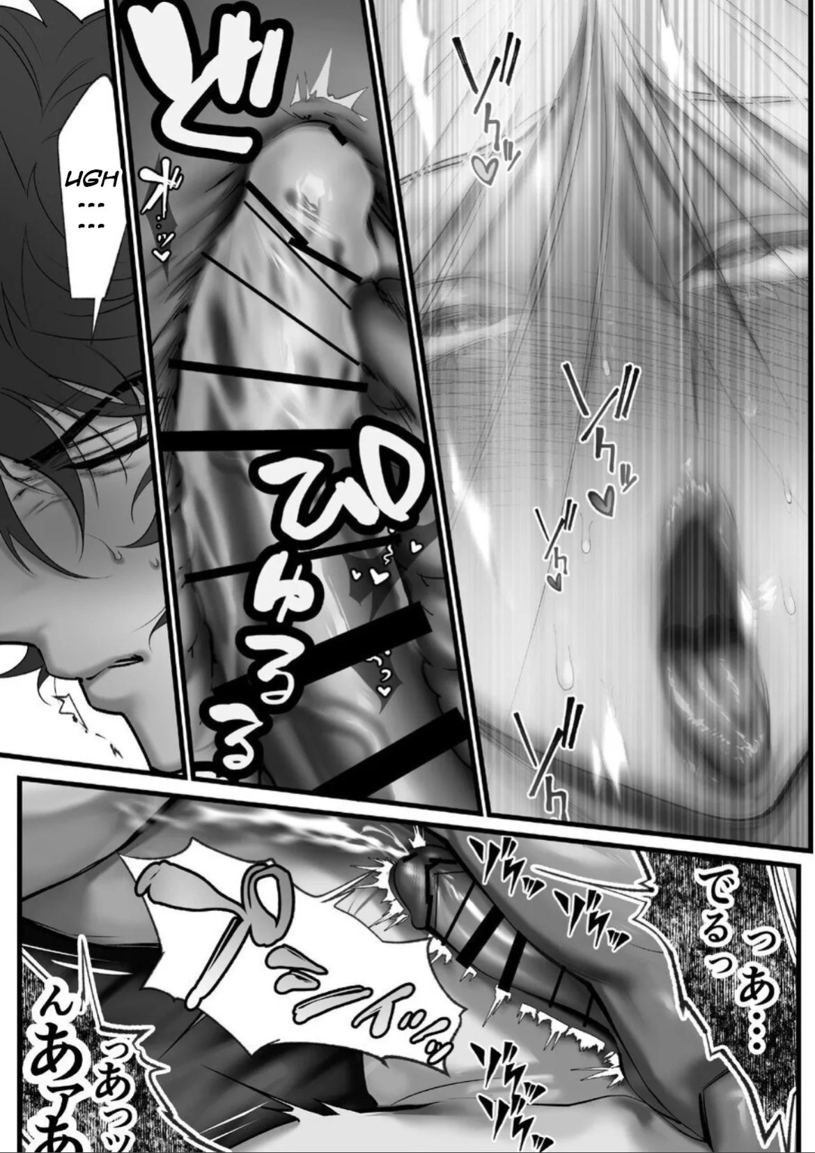 [Inkjet Paper] A Spying Ninja's Duties 2 [English] {Yengli} [Digital]