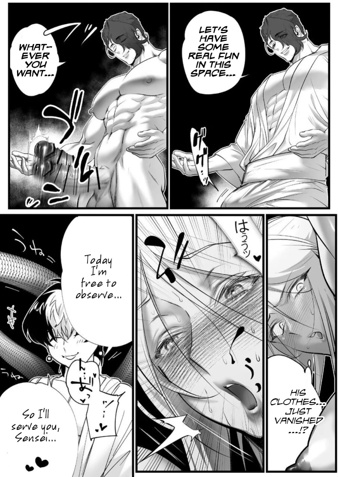 [Inkjet Paper] A Spying Ninja's Duties 2 [English] {Yengli} [Digital]