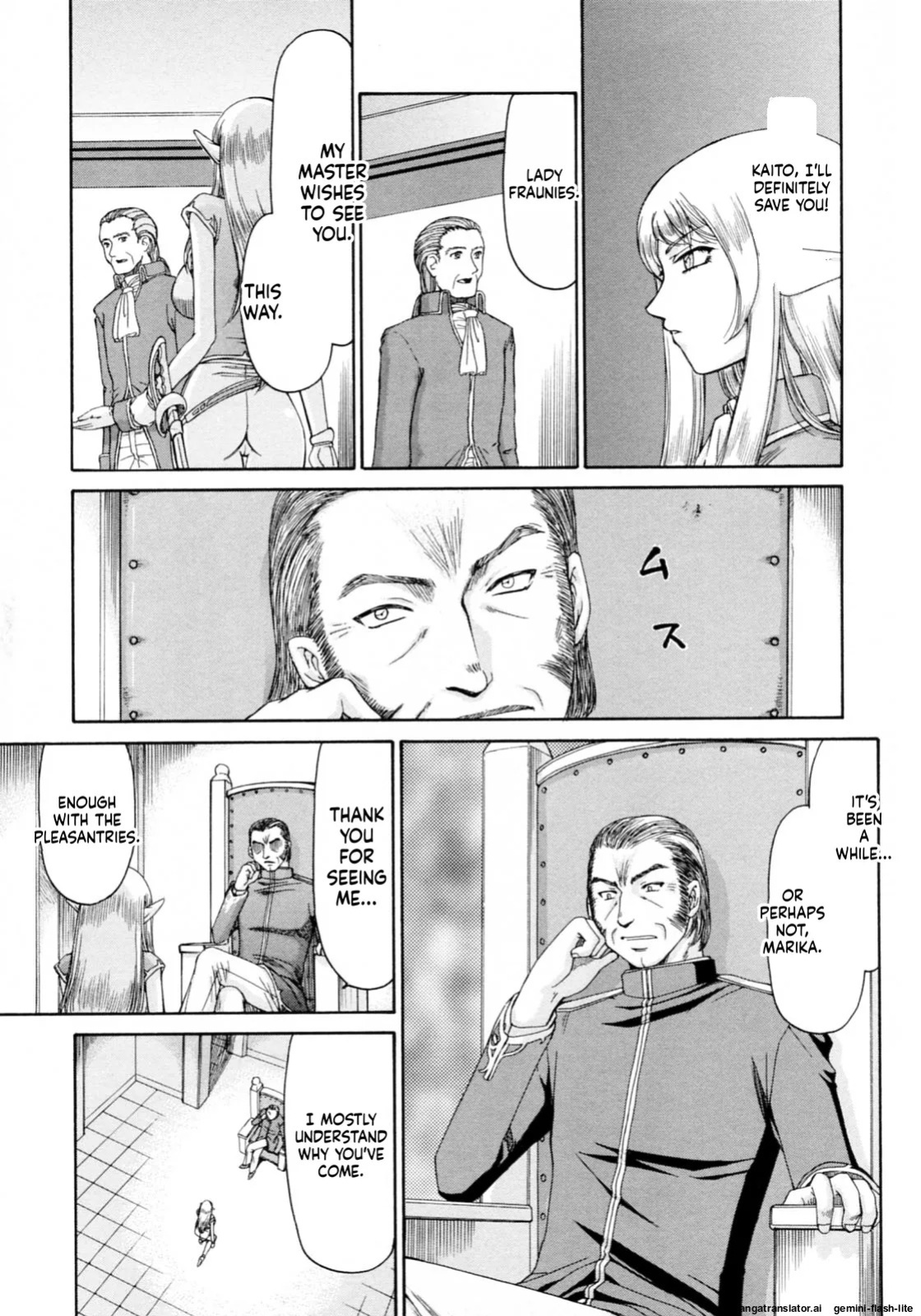 [Taira Hajime] Elf Kishi Marika Injoku Yuugi[English][MTL]