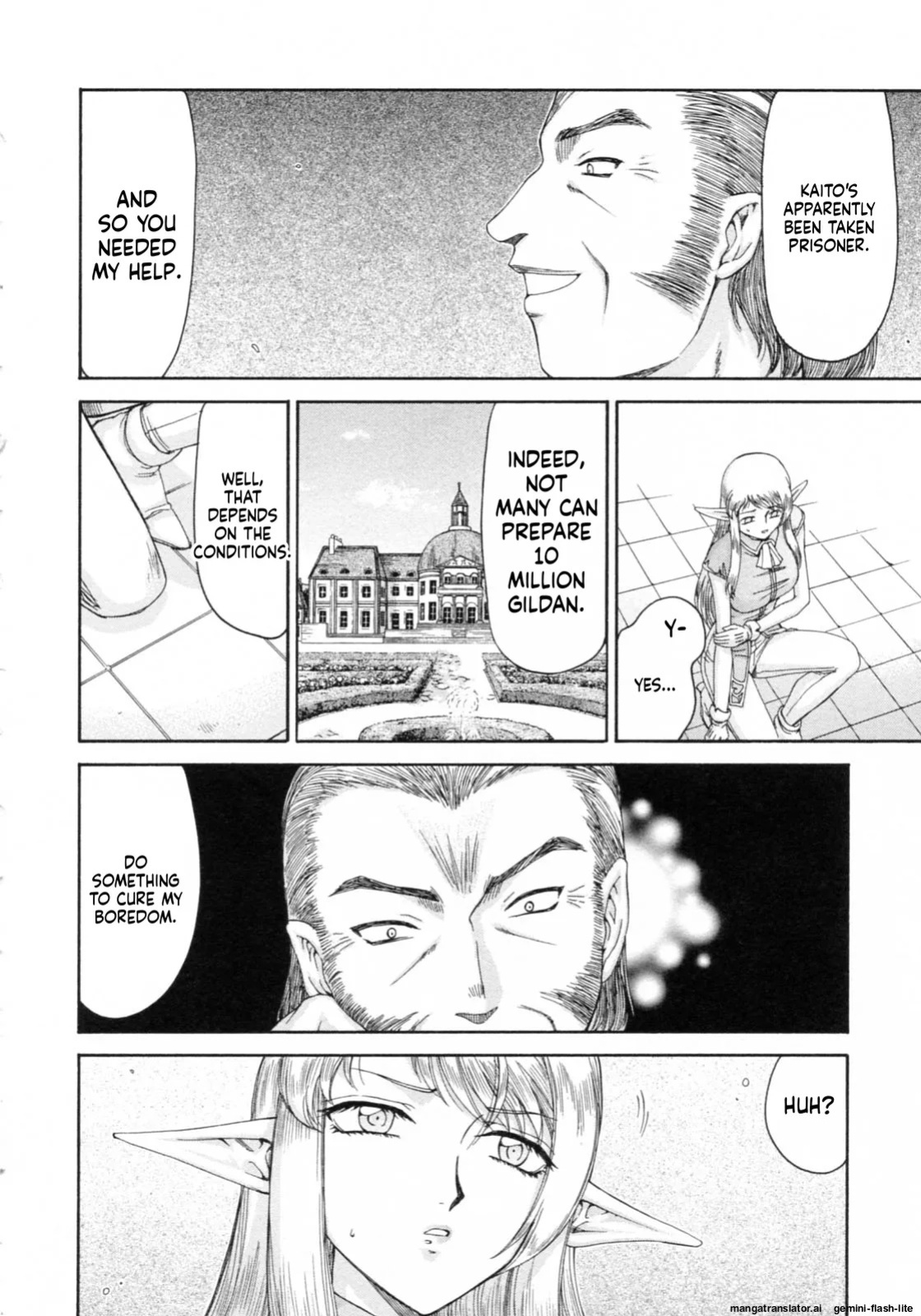 [Taira Hajime] Elf Kishi Marika Injoku Yuugi[English][MTL]