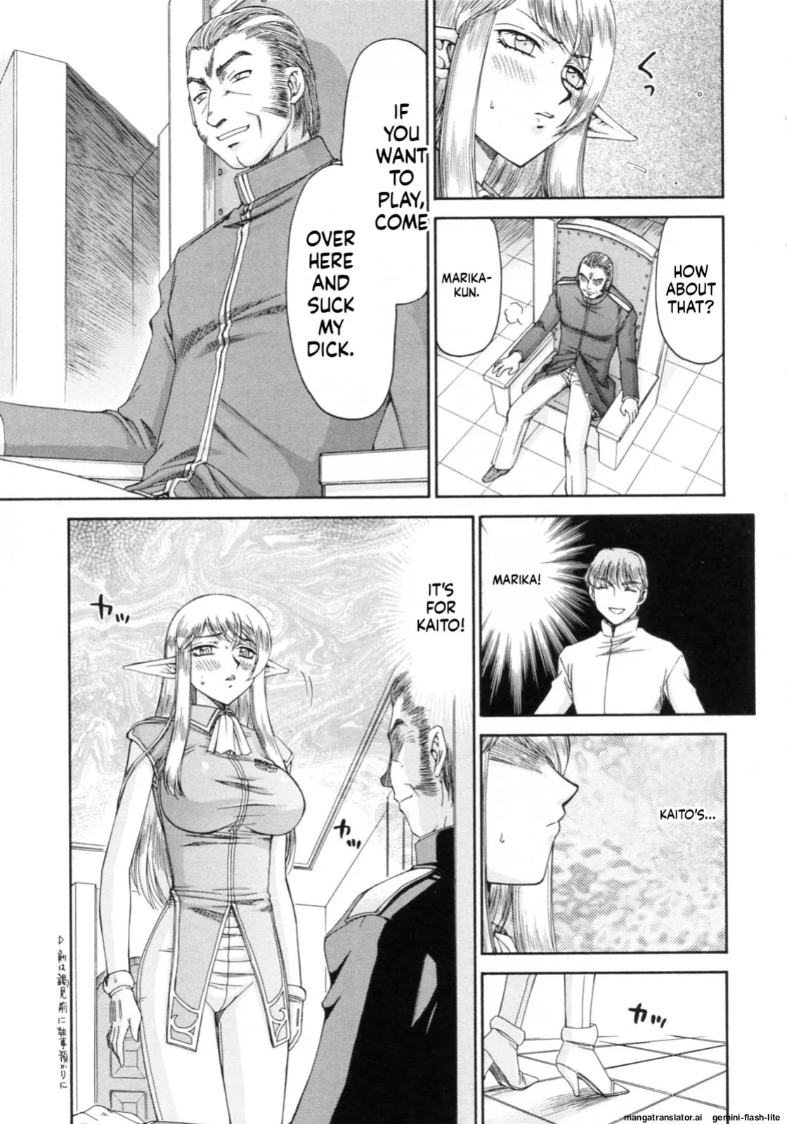 [Taira Hajime] Elf Kishi Marika Injoku Yuugi[English][MTL]