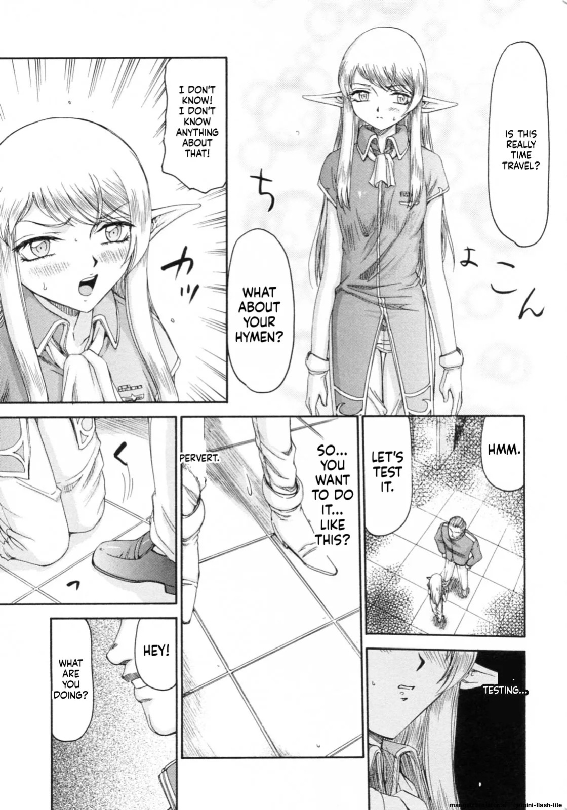 [Taira Hajime] Elf Kishi Marika Injoku Yuugi[English][MTL]