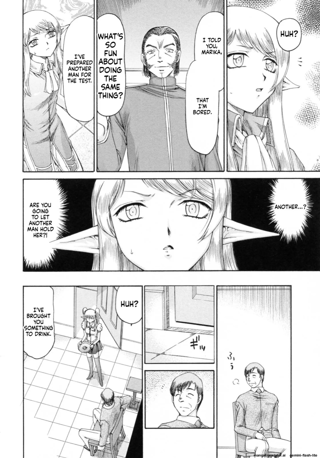 [Taira Hajime] Elf Kishi Marika Injoku Yuugi[English][MTL]