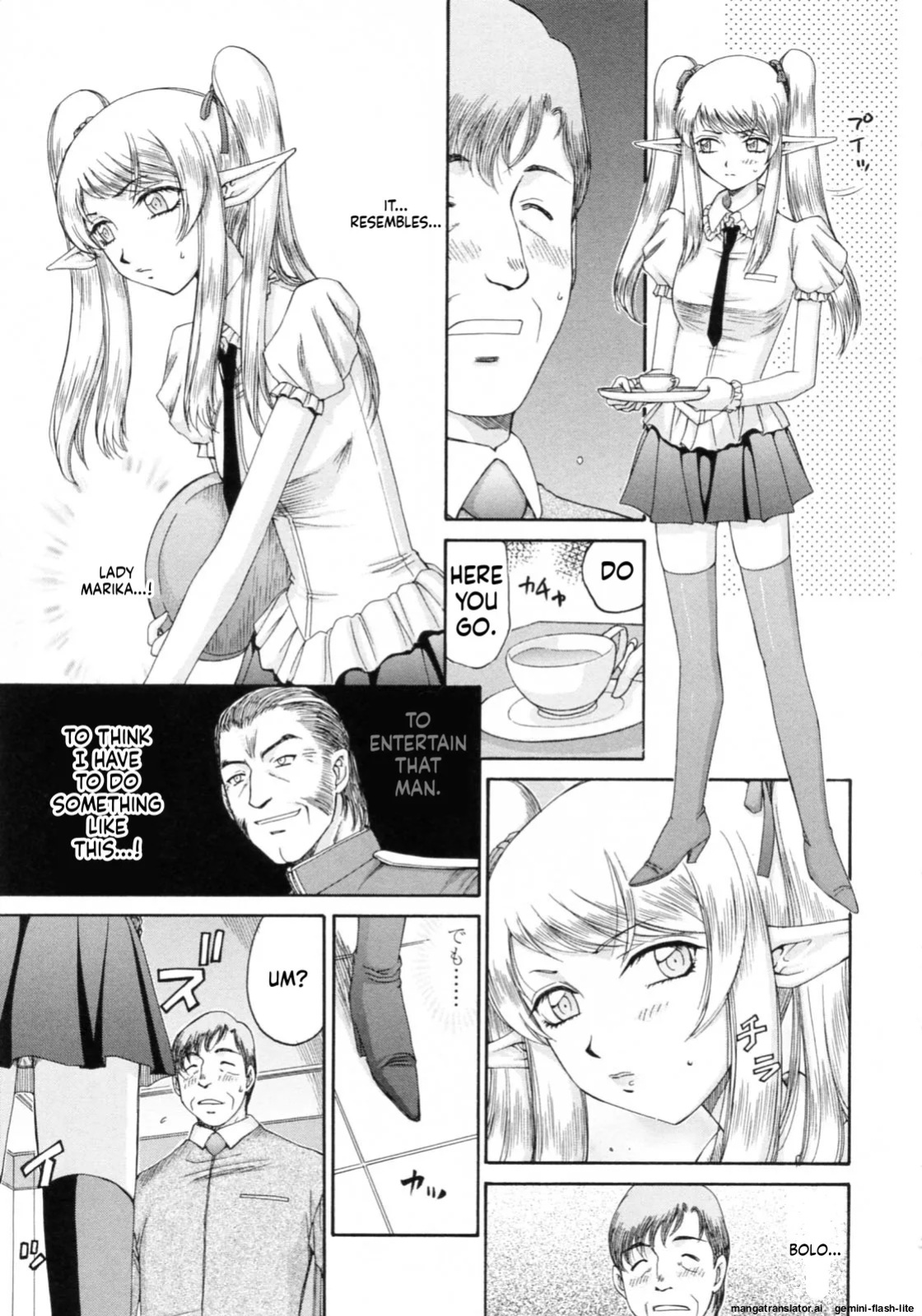 [Taira Hajime] Elf Kishi Marika Injoku Yuugi[English][MTL]