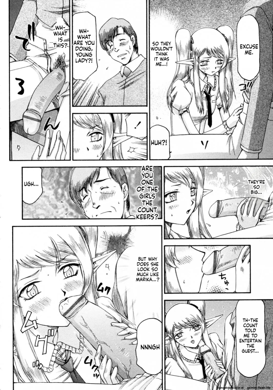 [Taira Hajime] Elf Kishi Marika Injoku Yuugi[English][MTL]