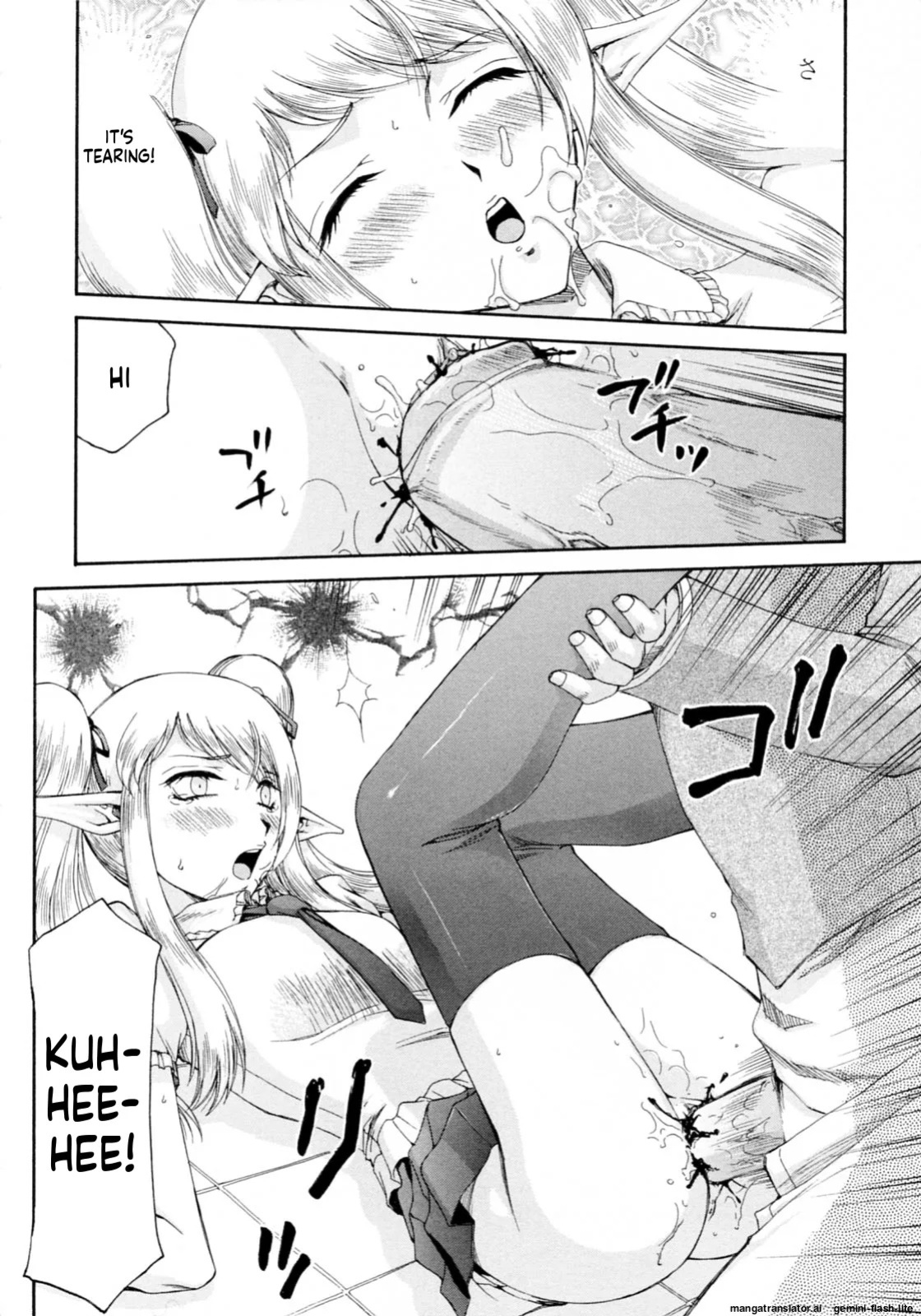 [Taira Hajime] Elf Kishi Marika Injoku Yuugi[English][MTL]