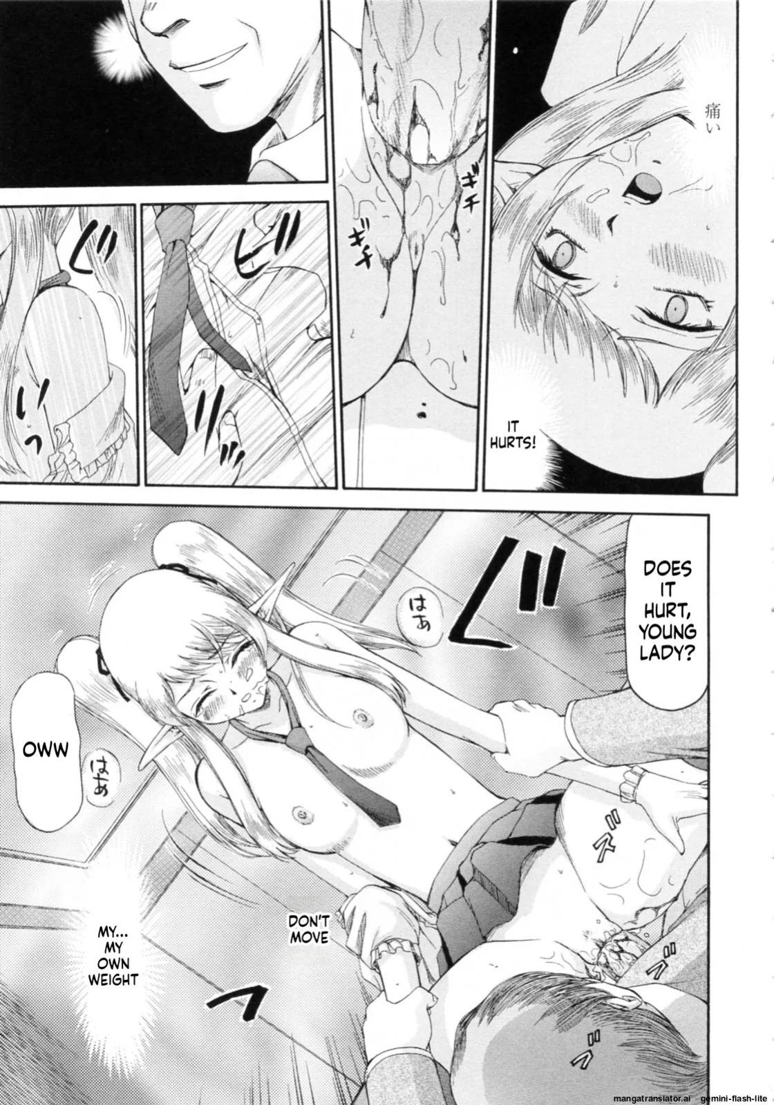 [Taira Hajime] Elf Kishi Marika Injoku Yuugi[English][MTL]