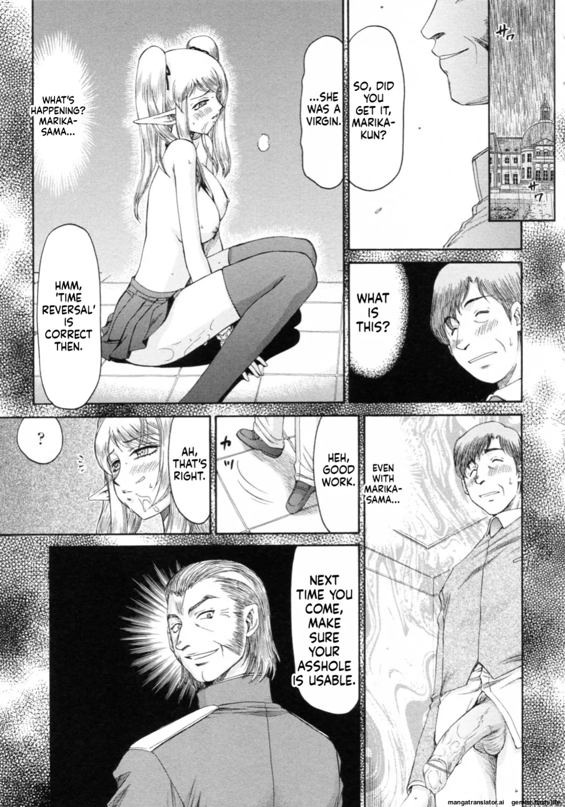 [Taira Hajime] Elf Kishi Marika Injoku Yuugi[English][MTL]