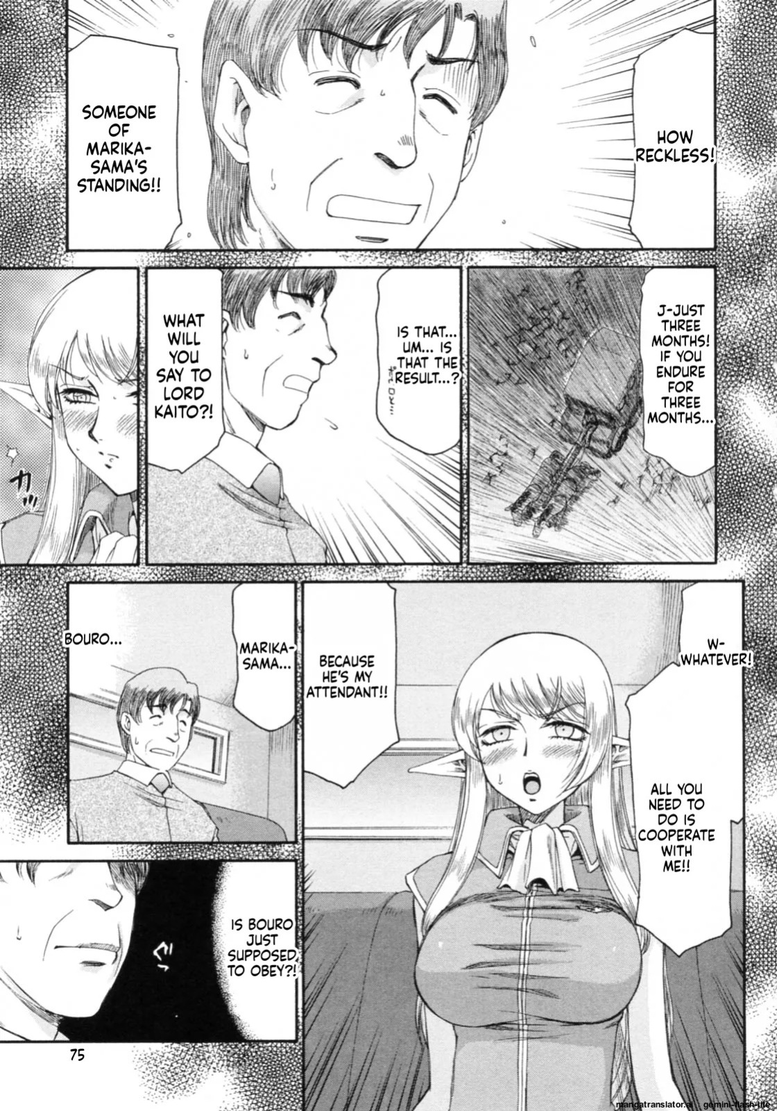 [Taira Hajime] Elf Kishi Marika Injoku Yuugi[English][MTL]