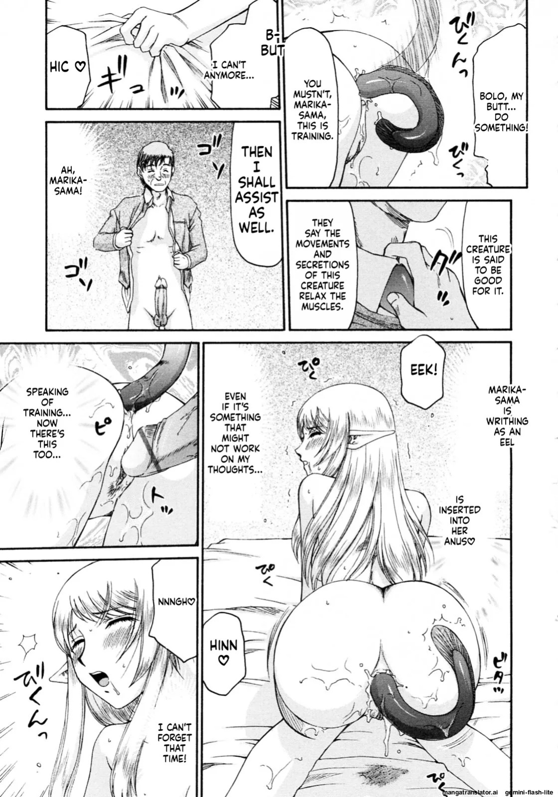 [Taira Hajime] Elf Kishi Marika Injoku Yuugi[English][MTL]