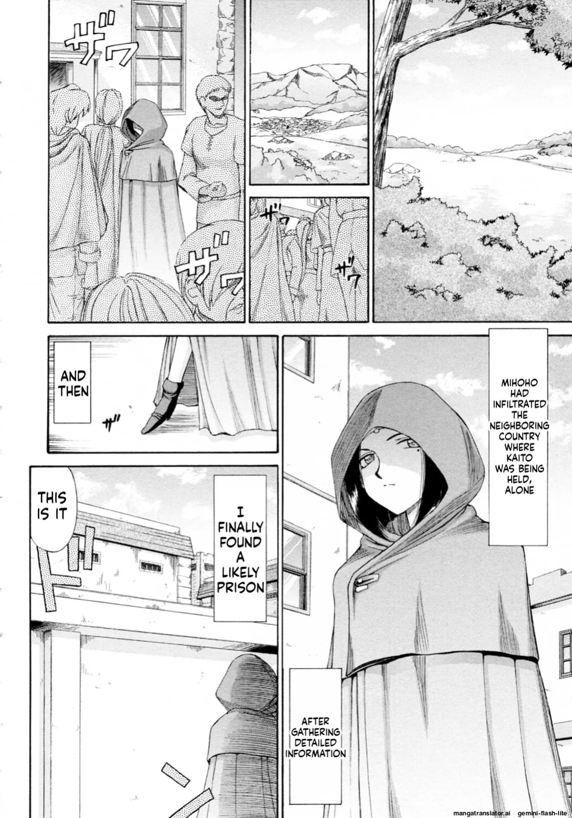 [Taira Hajime] Elf Kishi Marika Injoku Yuugi[English][MTL]