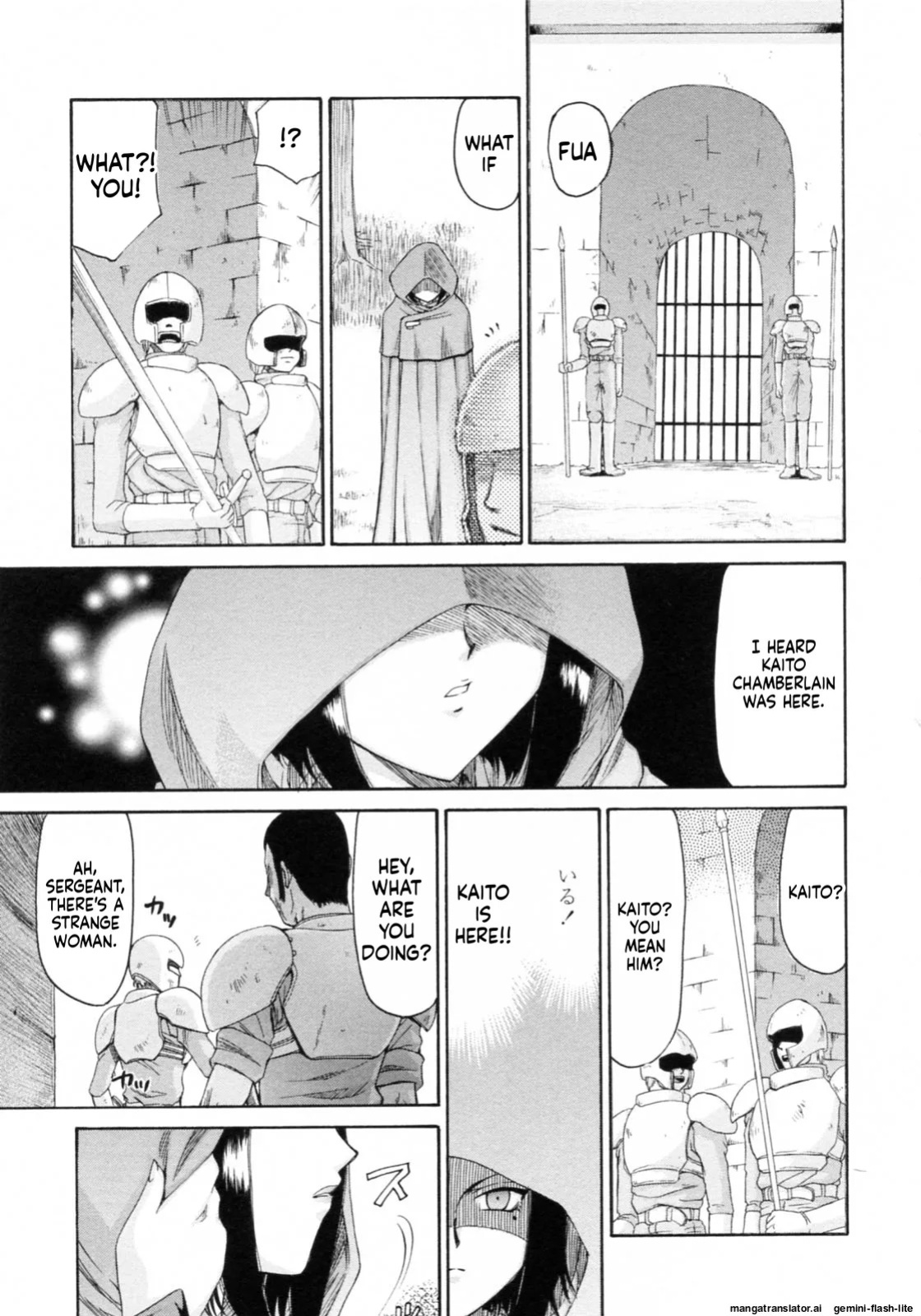 [Taira Hajime] Elf Kishi Marika Injoku Yuugi[English][MTL]