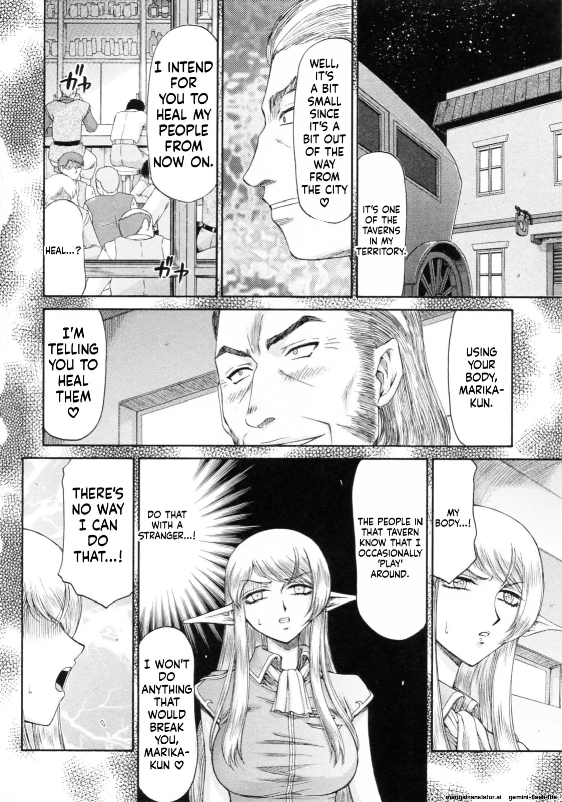 [Taira Hajime] Elf Kishi Marika Injoku Yuugi[English][MTL]