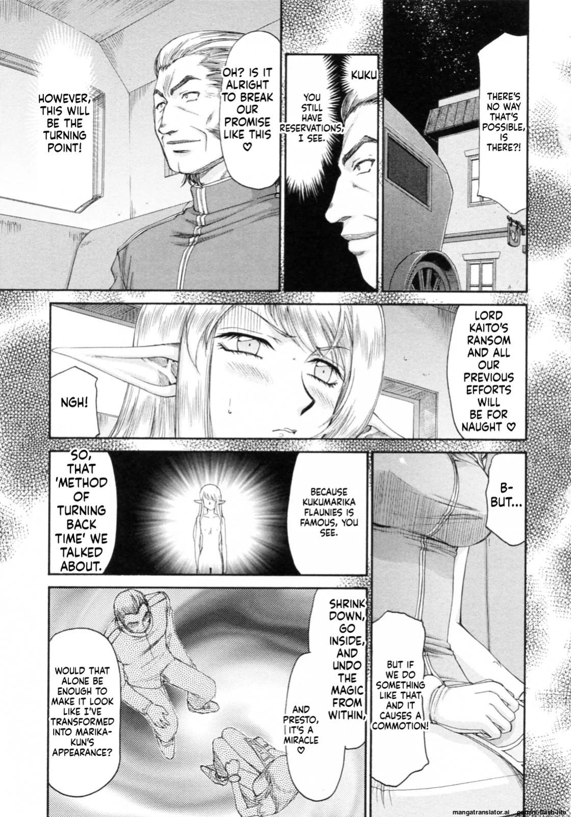[Taira Hajime] Elf Kishi Marika Injoku Yuugi[English][MTL]