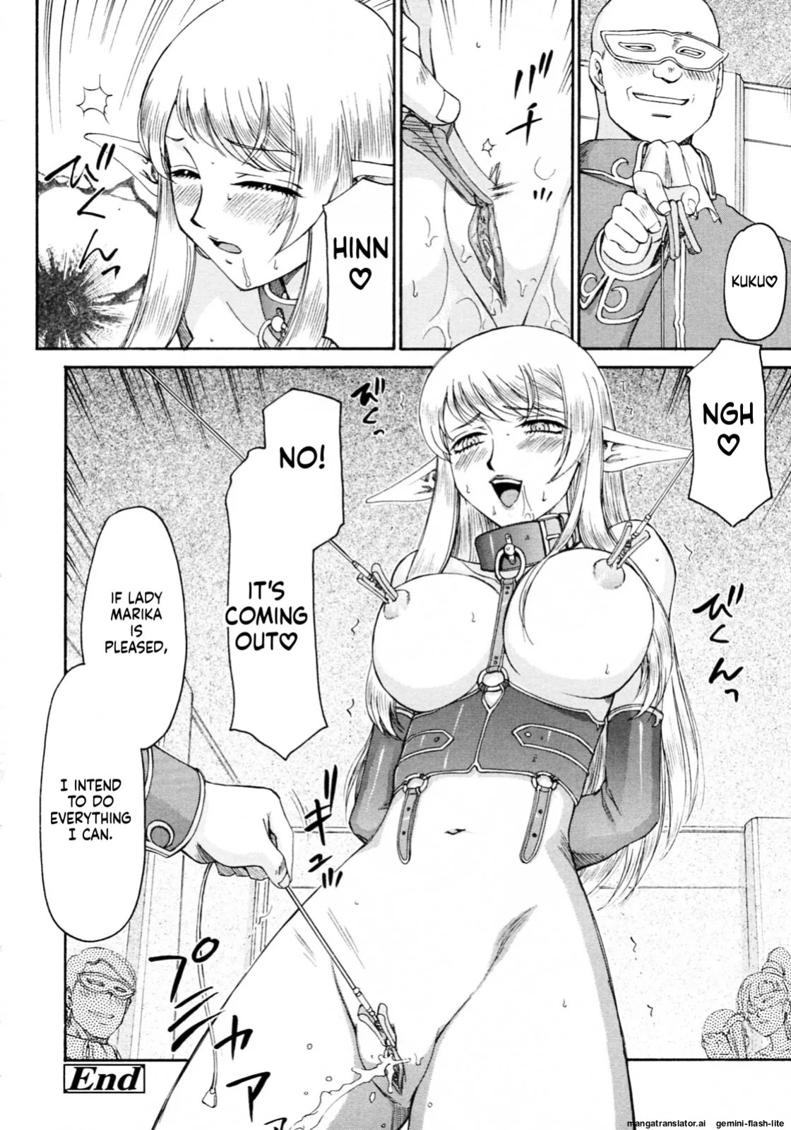 [Taira Hajime] Elf Kishi Marika Injoku Yuugi[English][MTL]