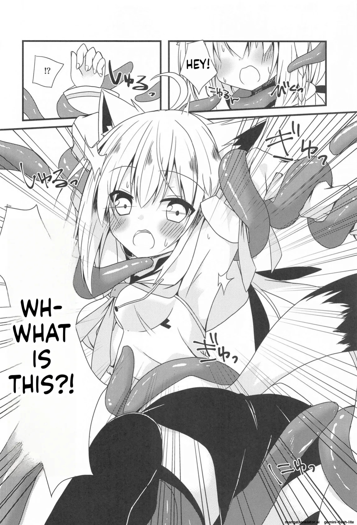 (C102) [Neko Daifuku (Nekono Shiro)] Seiso to Shokushu to Kitsune (Natsuiro Matsuri, Shirakami Fubuki) [English] [SCANMTL]