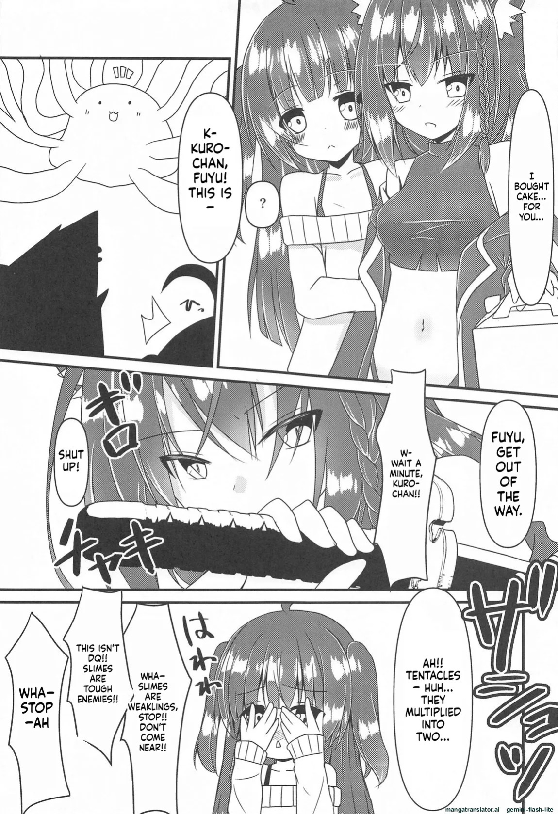(C102) [Neko Daifuku (Nekono Shiro)] Seiso to Shokushu to Kitsune (Natsuiro Matsuri, Shirakami Fubuki) [English] [SCANMTL]