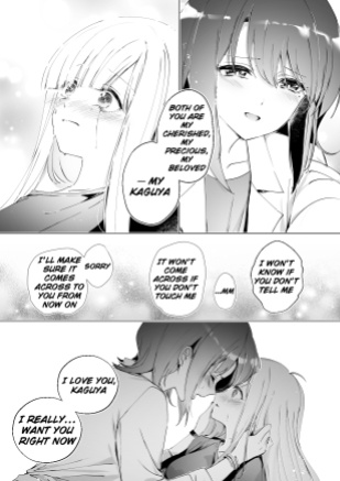 [umaura. (Rube)] Melody (Chou Kaguya-hime!) [English] [Noroi子] [Digital]