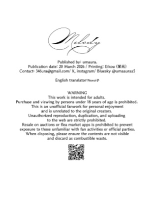 [umaura. (Rube)] Melody (Chou Kaguya-hime!) [English] [Noroi子] [Digital]