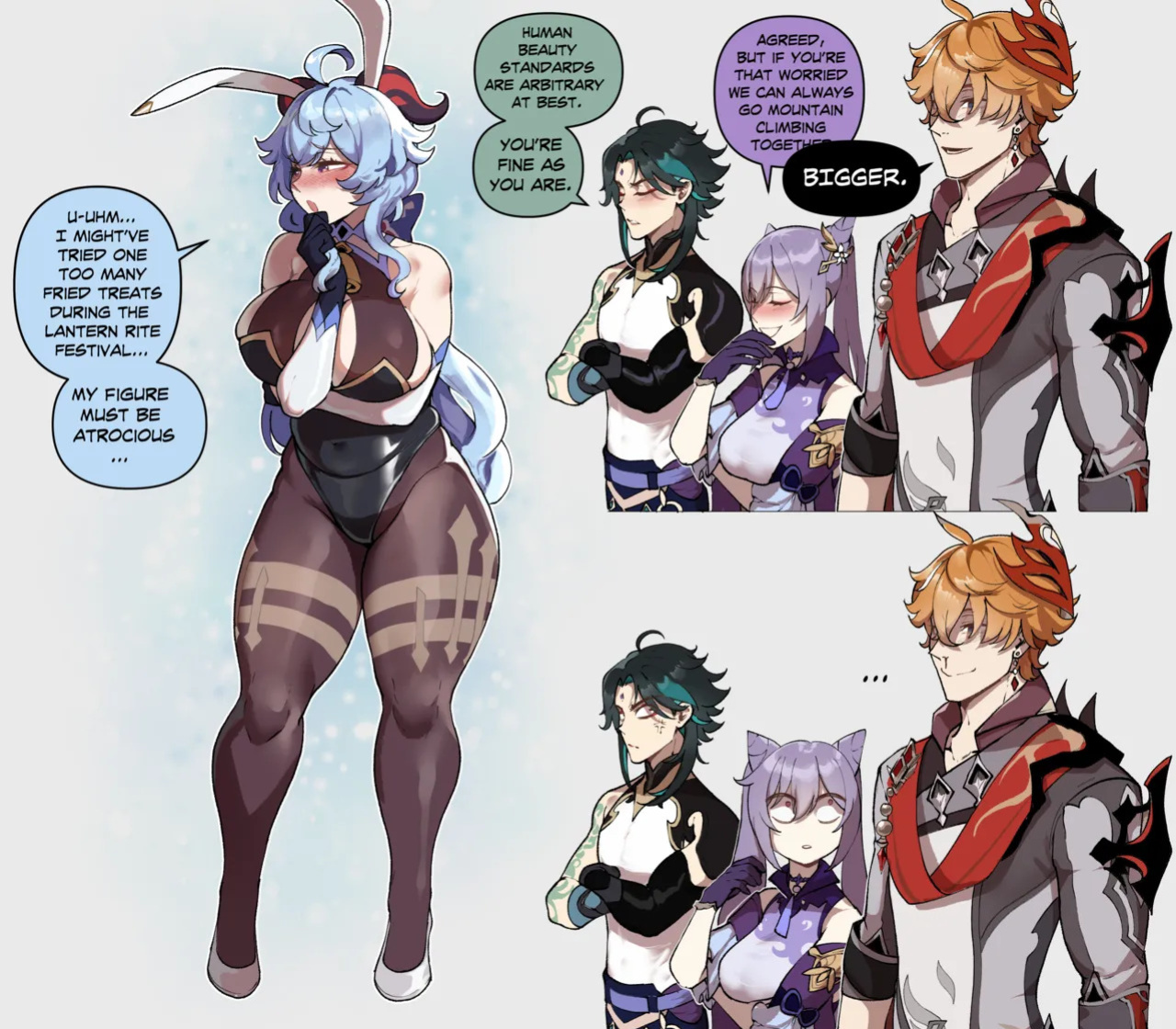 [ThiccWithaQ] Ganyu (Genshin Impact)