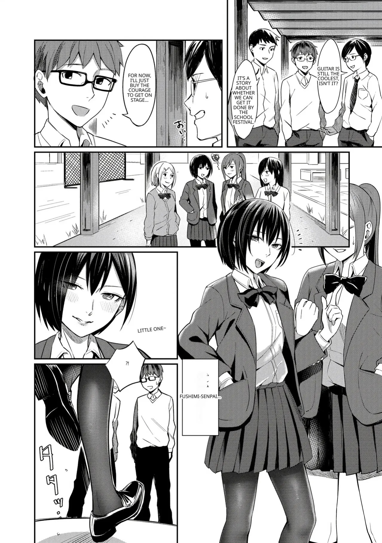 [Inugami Inoji] Bitter Sweet Teens [English] [VGT13] [Digital]